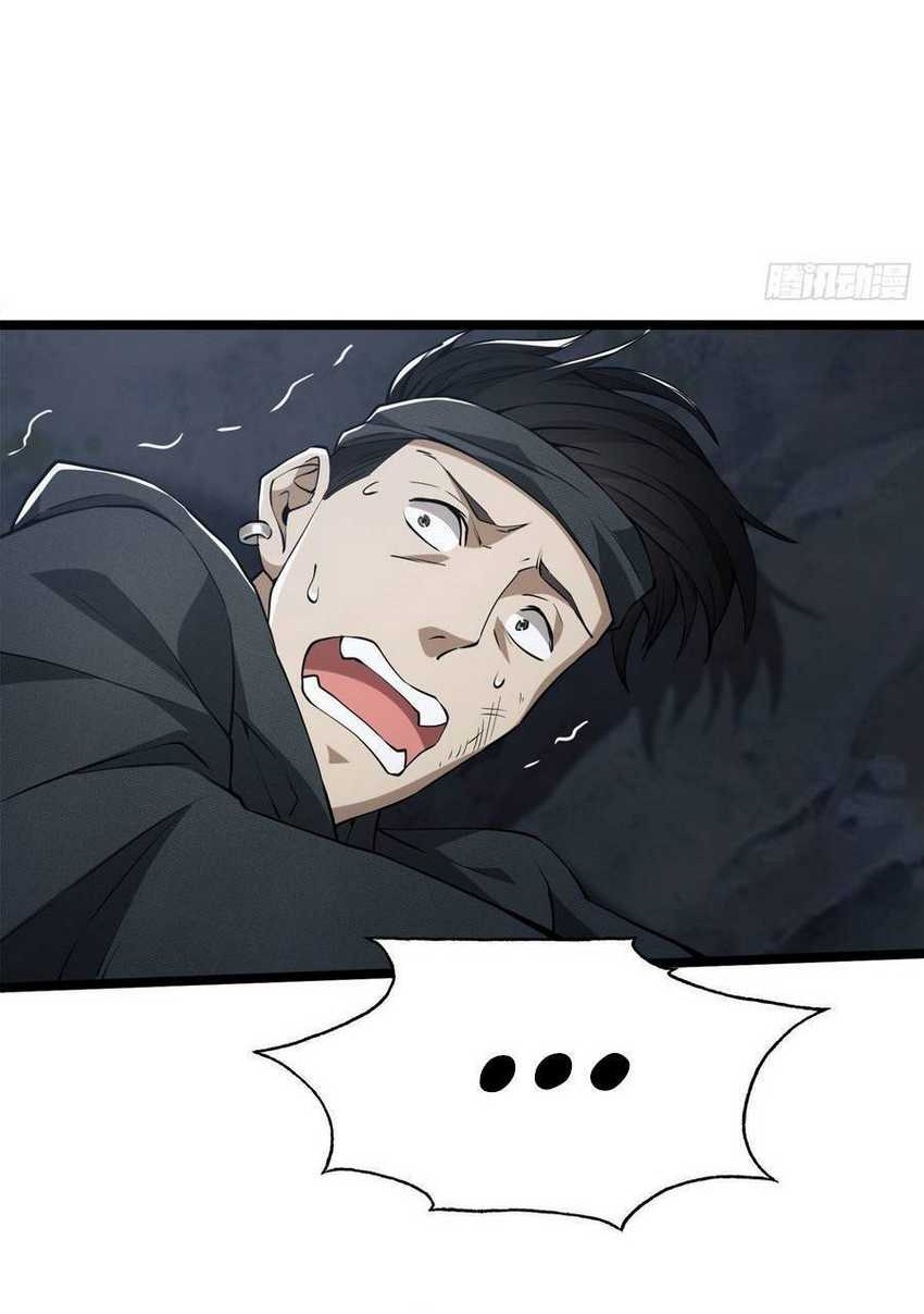 The First Sequence Chapter 22 Gambar 11