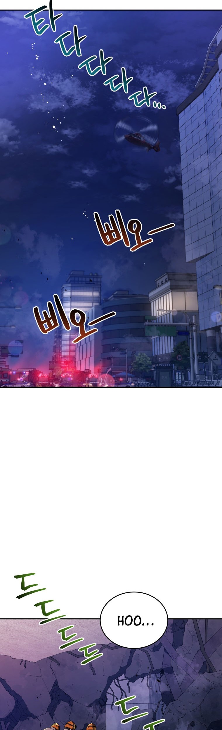 Rescue System Chapter 44 Gambar 3