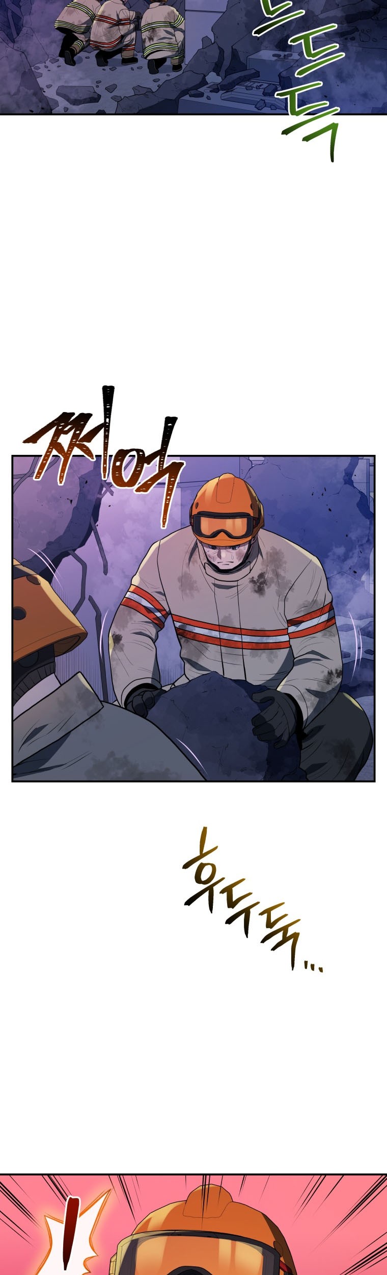 Rescue System Chapter 44 Gambar 4