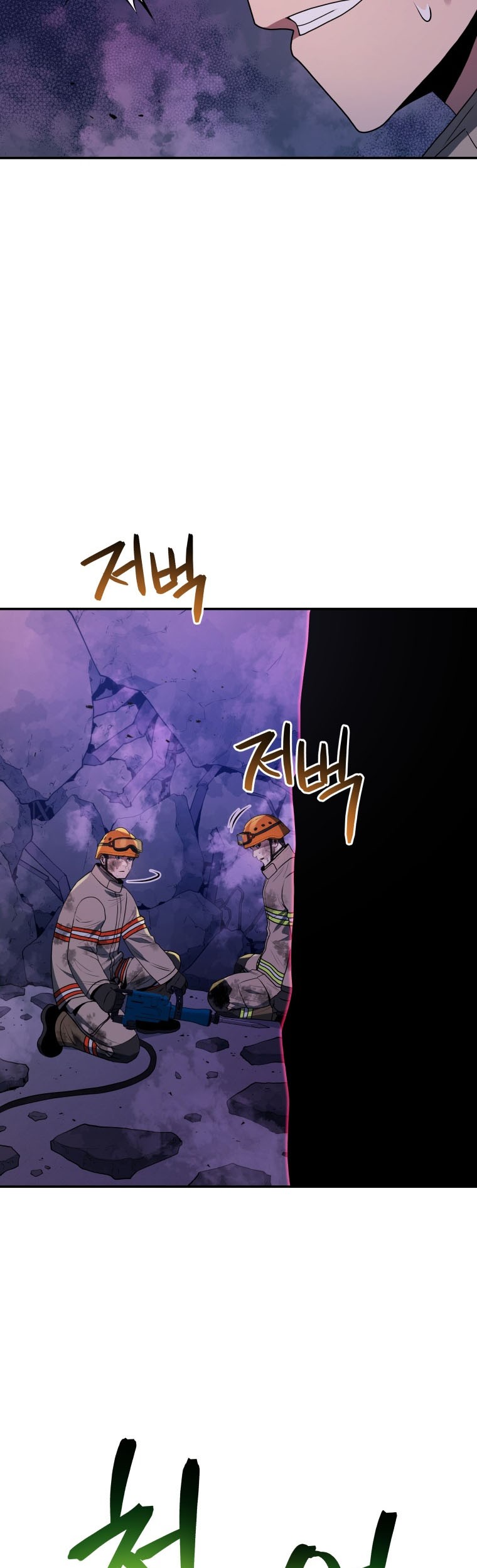 Rescue System Chapter 44 Gambar 8