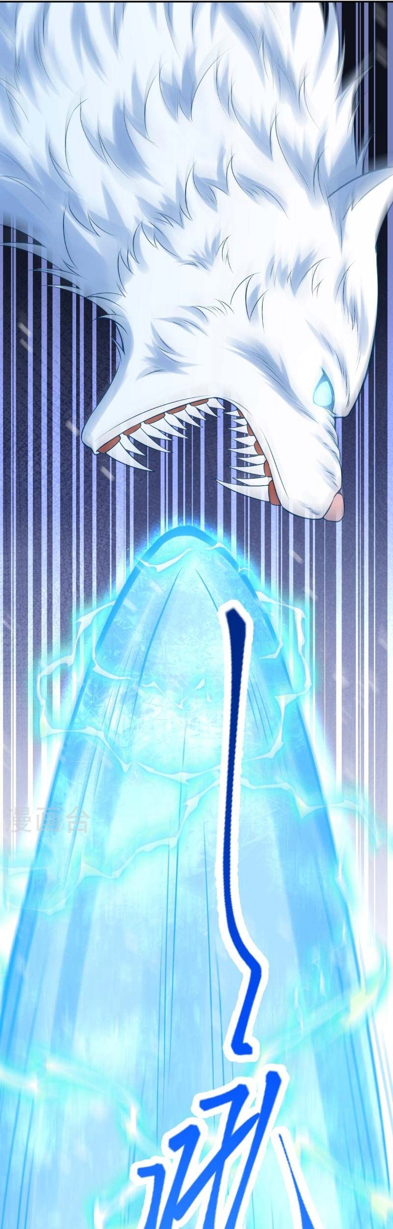 Against the Gods Chapter 551 Gambar 26