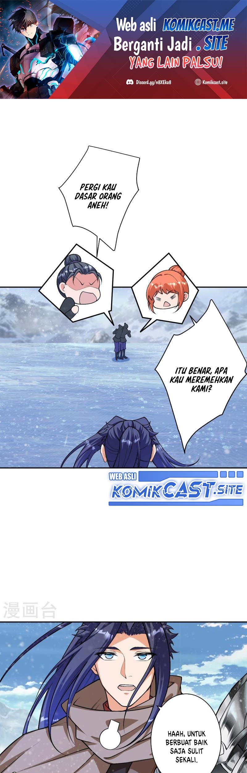 Baca Manhua Against the Gods Chapter 551 Gambar 2