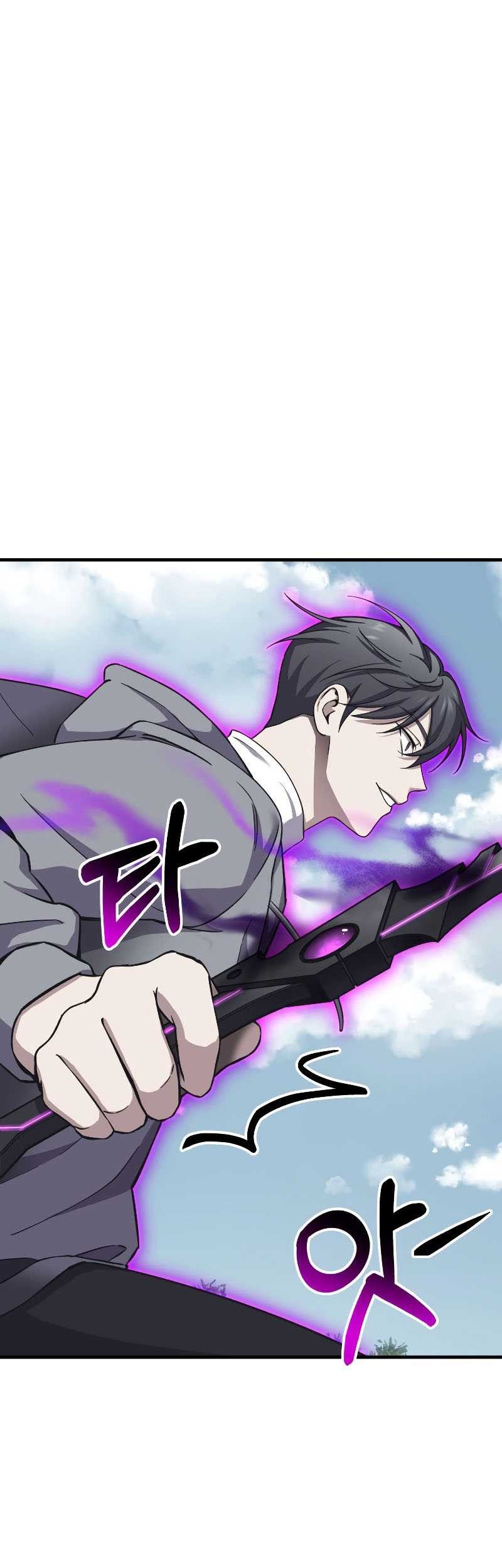 Poison-Eating Healer Chapter 29 Gambar 66
