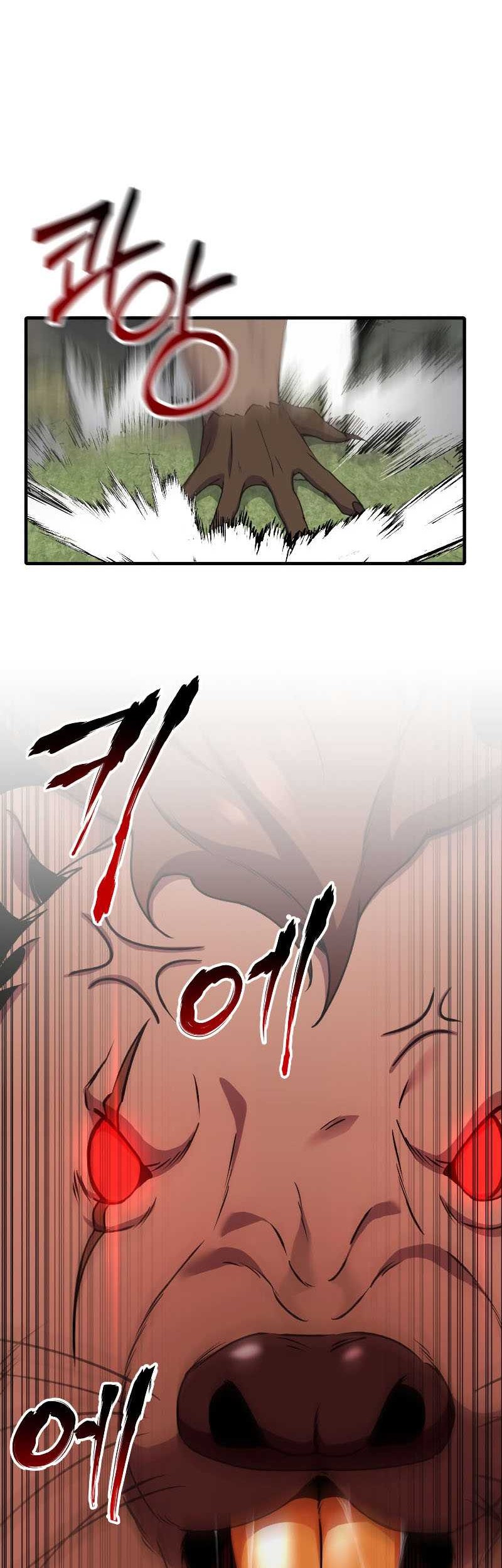 Poison-Eating Healer Chapter 29 Gambar 28