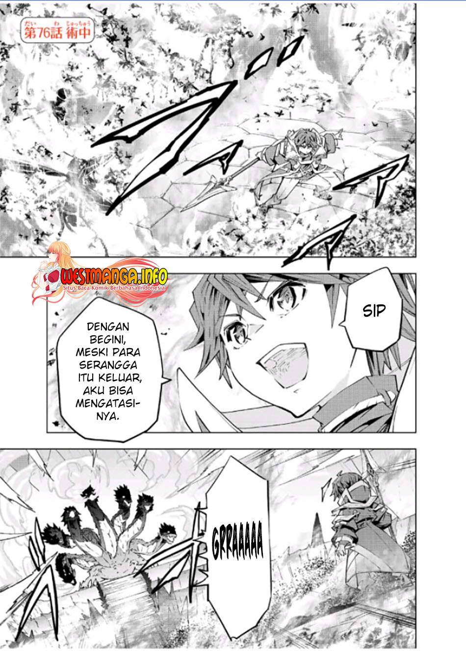 My Gift LVL 9999 Unlimited Gacha Chapter 76 Gambar 4