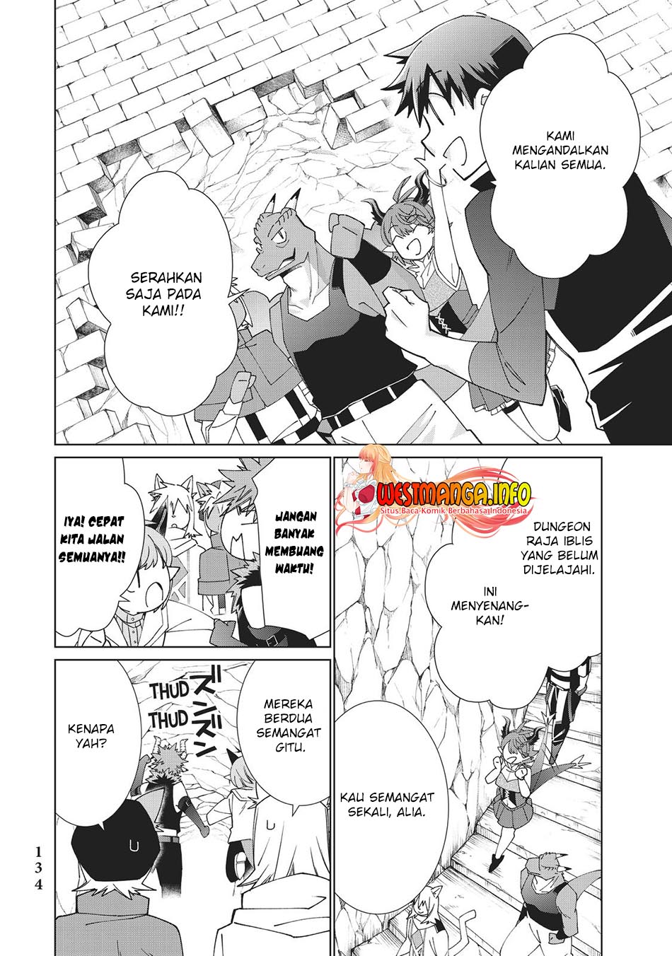 Jishou! Heibon Mazoku no Eiyuu Life: B-kyuu Mazoku nano ni Cheat Dungeon wo Tsukutteshimatta Kekka Chapter 43 Gambar 19