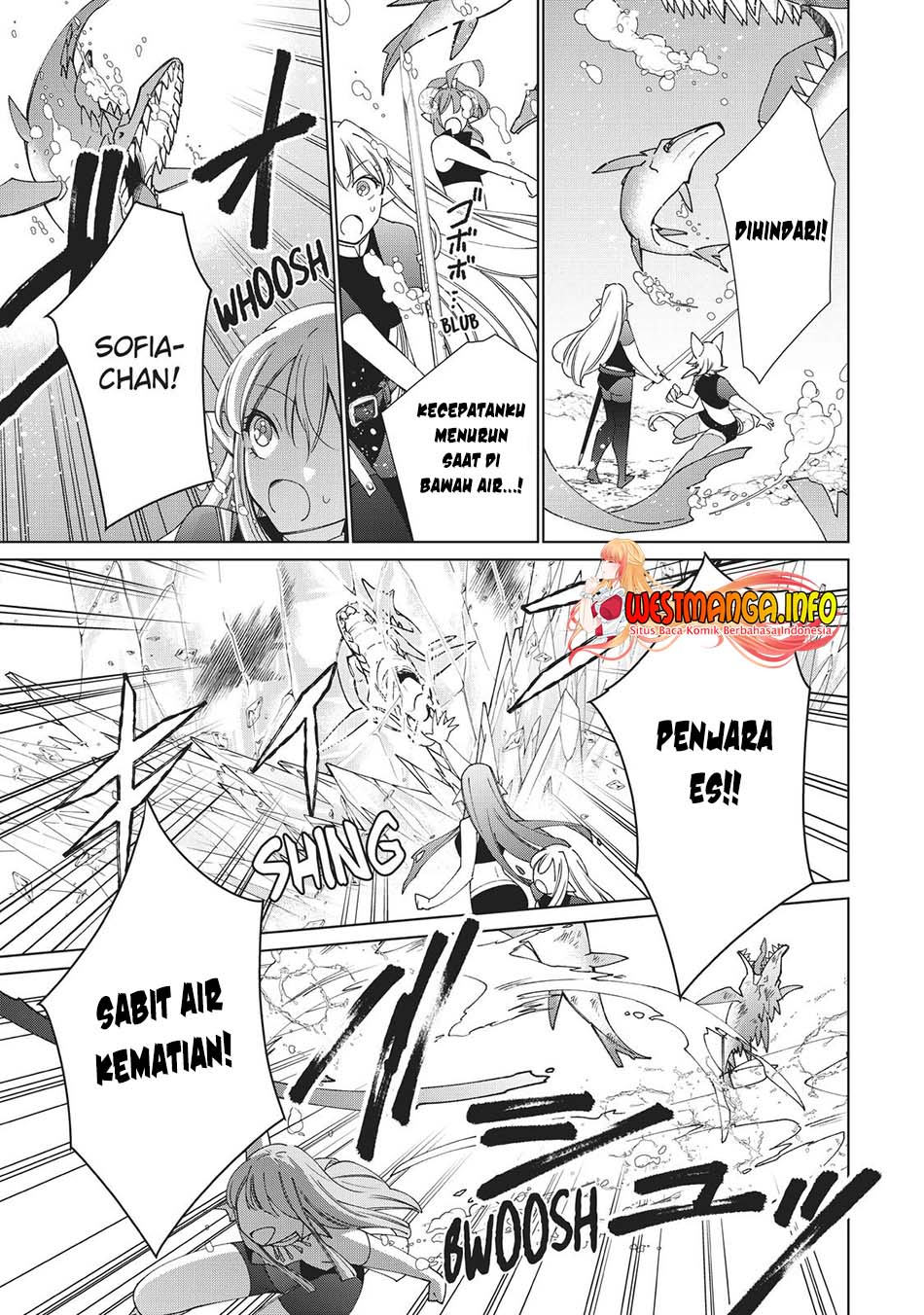 Jishou! Heibon Mazoku no Eiyuu Life: B-kyuu Mazoku nano ni Cheat Dungeon wo Tsukutteshimatta Kekka Chapter 43 Gambar 35
