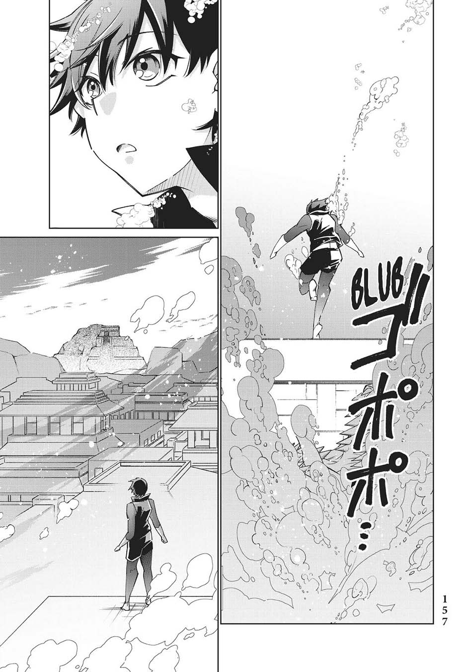 Jishou! Heibon Mazoku no Eiyuu Life: B-kyuu Mazoku nano ni Cheat Dungeon wo Tsukutteshimatta Kekka Chapter 43 Gambar 41