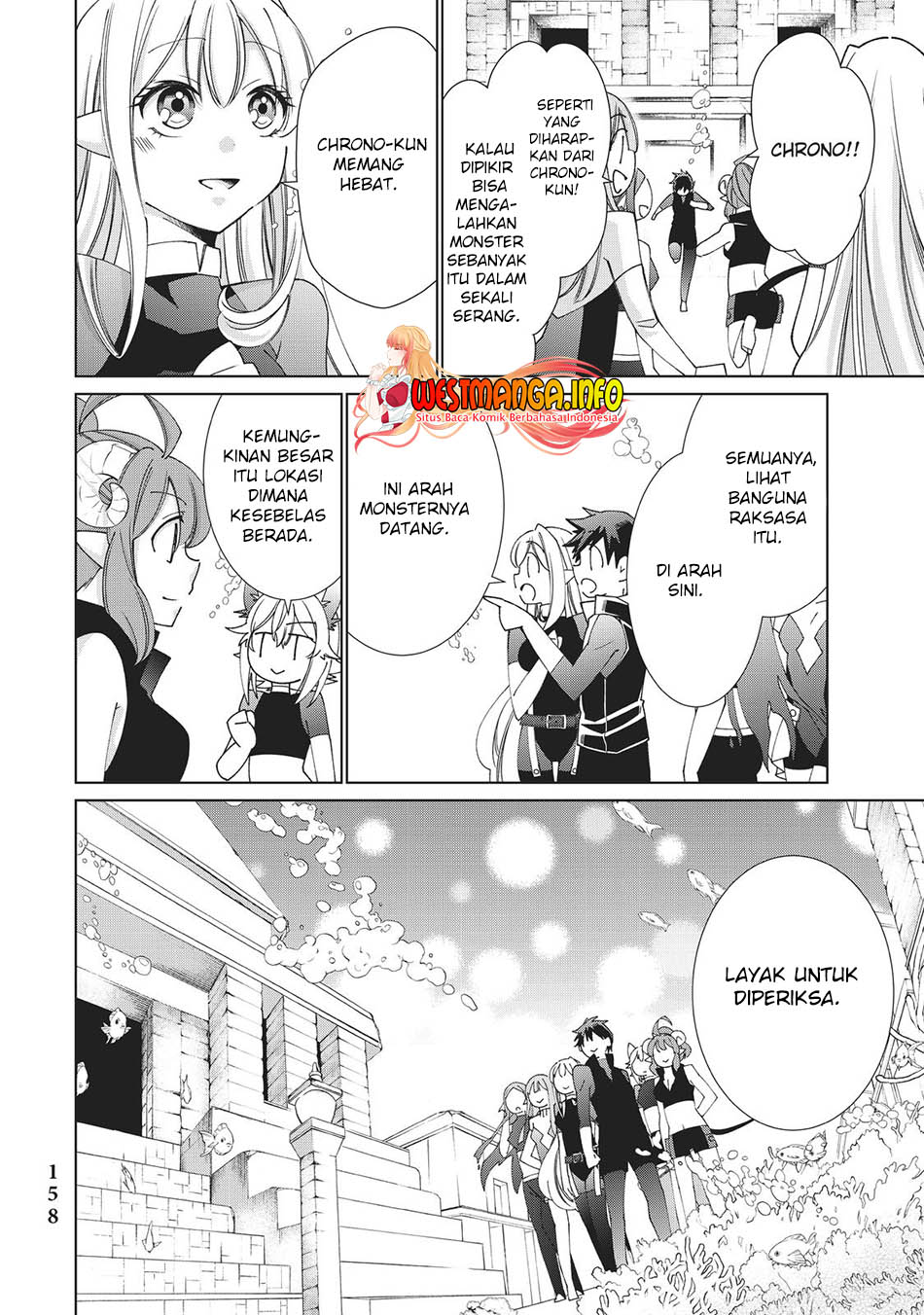 Jishou! Heibon Mazoku no Eiyuu Life: B-kyuu Mazoku nano ni Cheat Dungeon wo Tsukutteshimatta Kekka Chapter 43 Gambar 42
