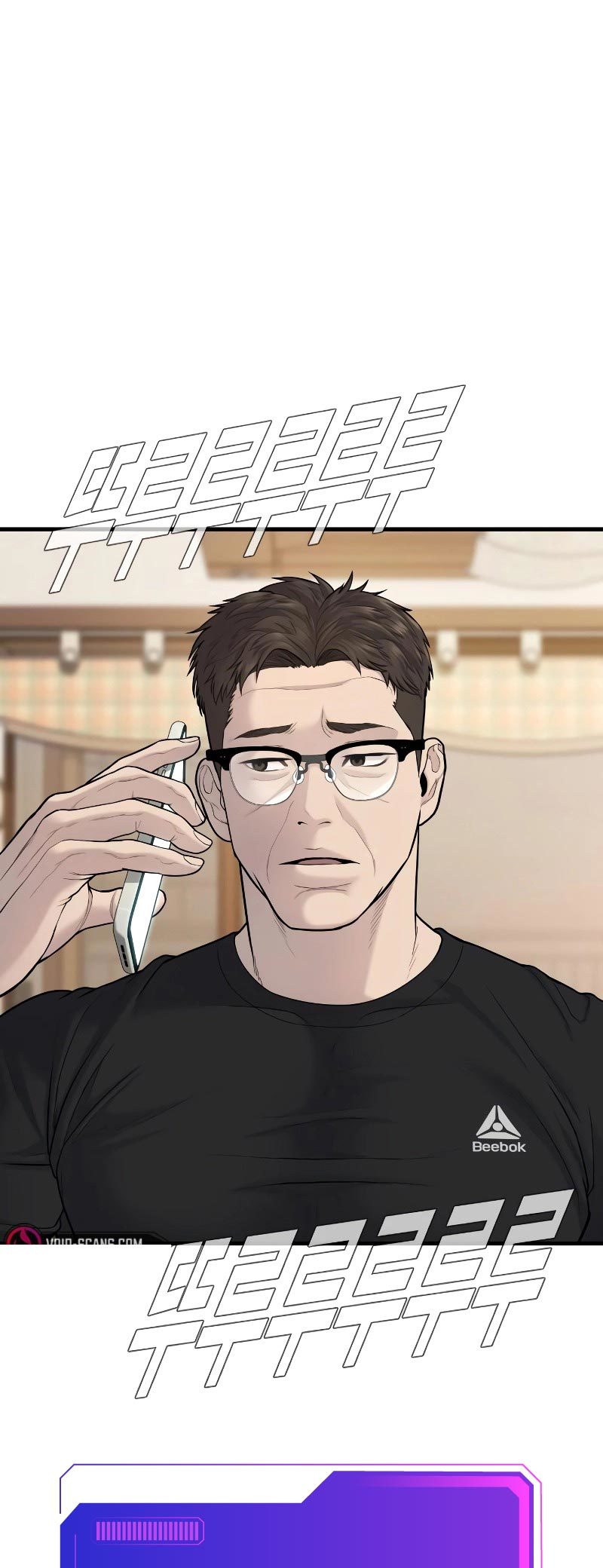 Baca Komik Manager Kim Chapter 73 Gambar 1