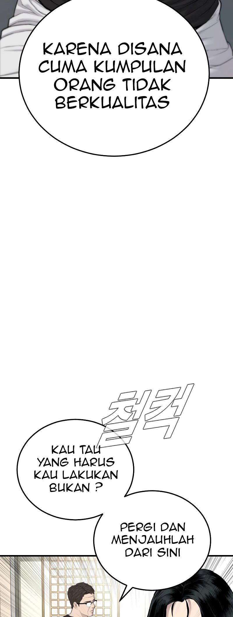 Manager Kim Chapter 73 Gambar 52