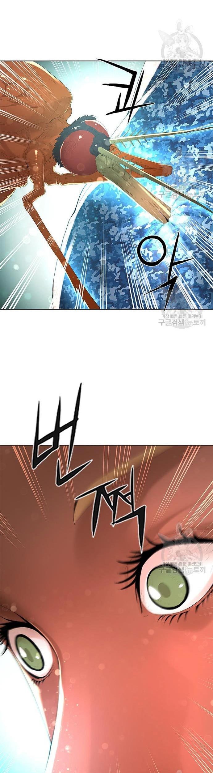 Gangnam Knight Chapter 14 Gambar 19