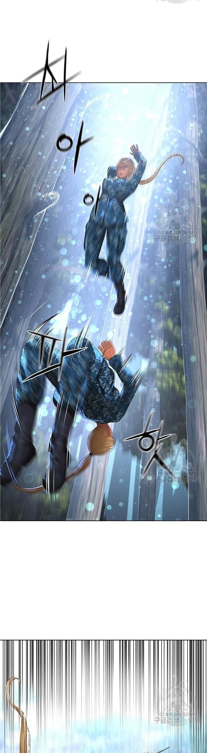 Gangnam Knight Chapter 14 Gambar 25