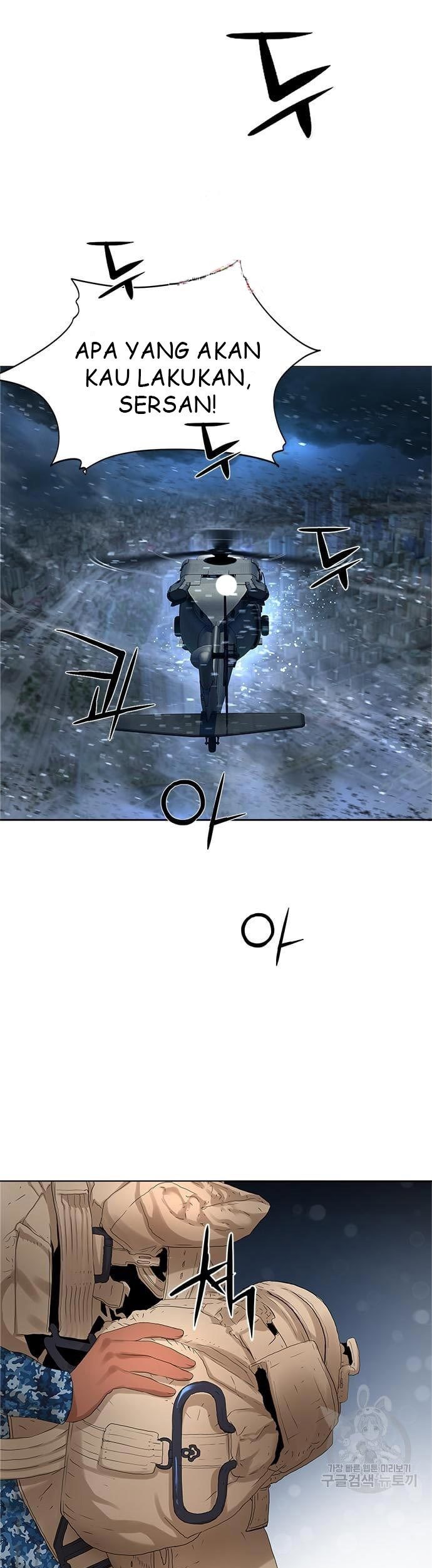 Baca Komik Gangnam Knight Chapter 14 Gambar 1