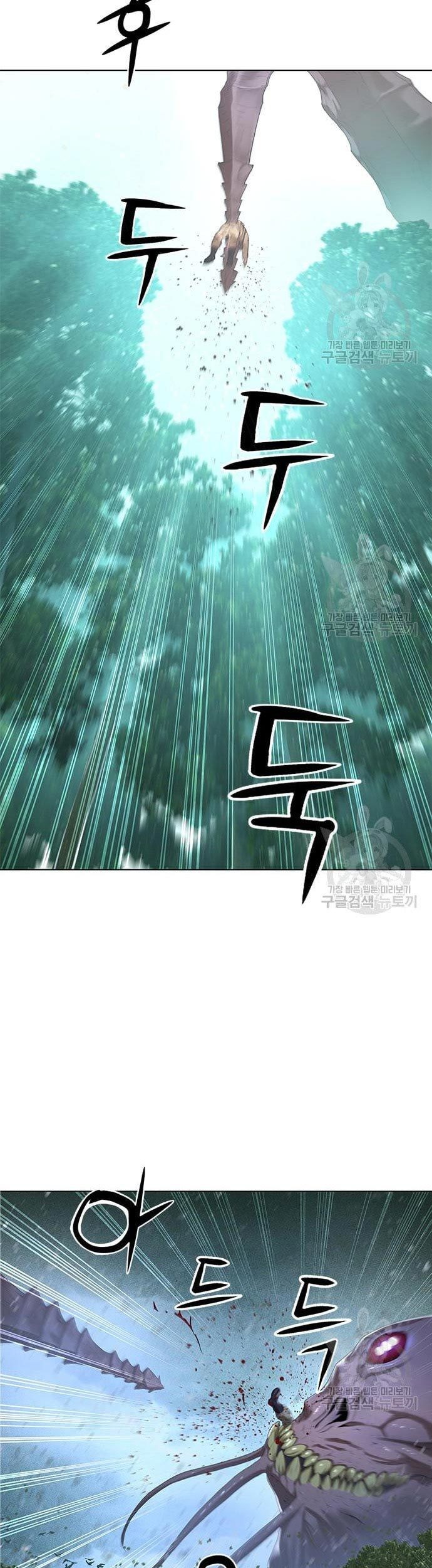 Gangnam Knight Chapter 14 Gambar 45
