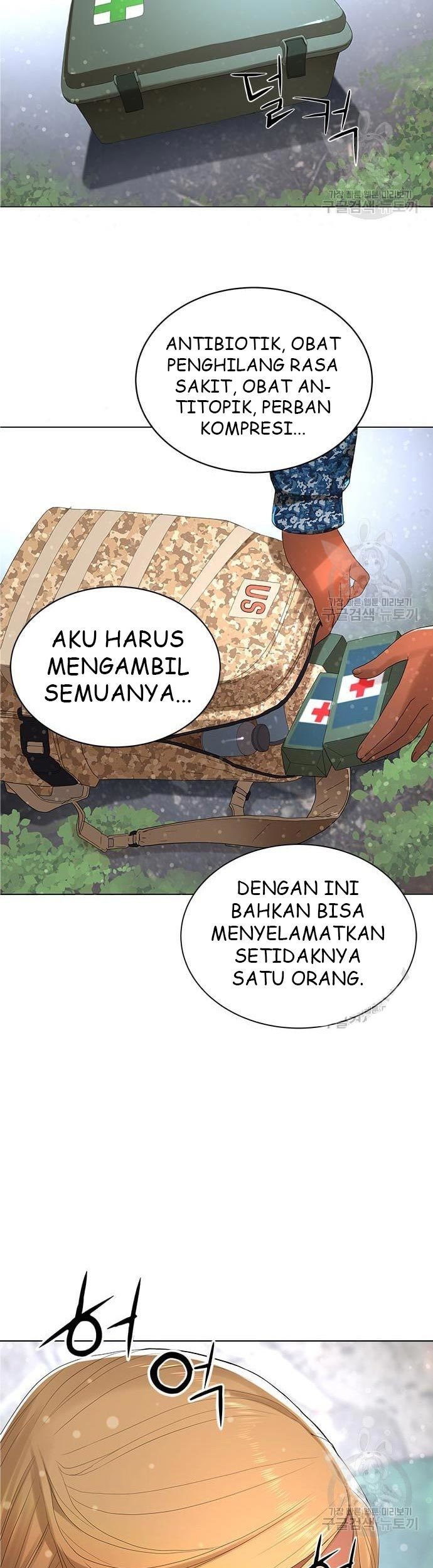 Gangnam Knight Chapter 14 Gambar 57