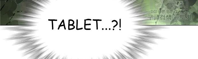 Gangnam Knight Chapter 14 Gambar 64