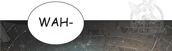 Gangnam Knight Chapter 14 Gambar 68