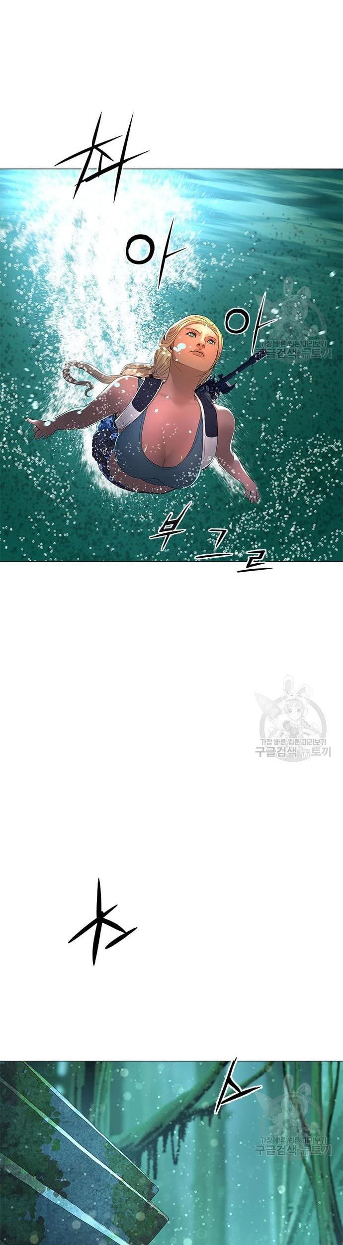 Gangnam Knight Chapter 14 Gambar 75