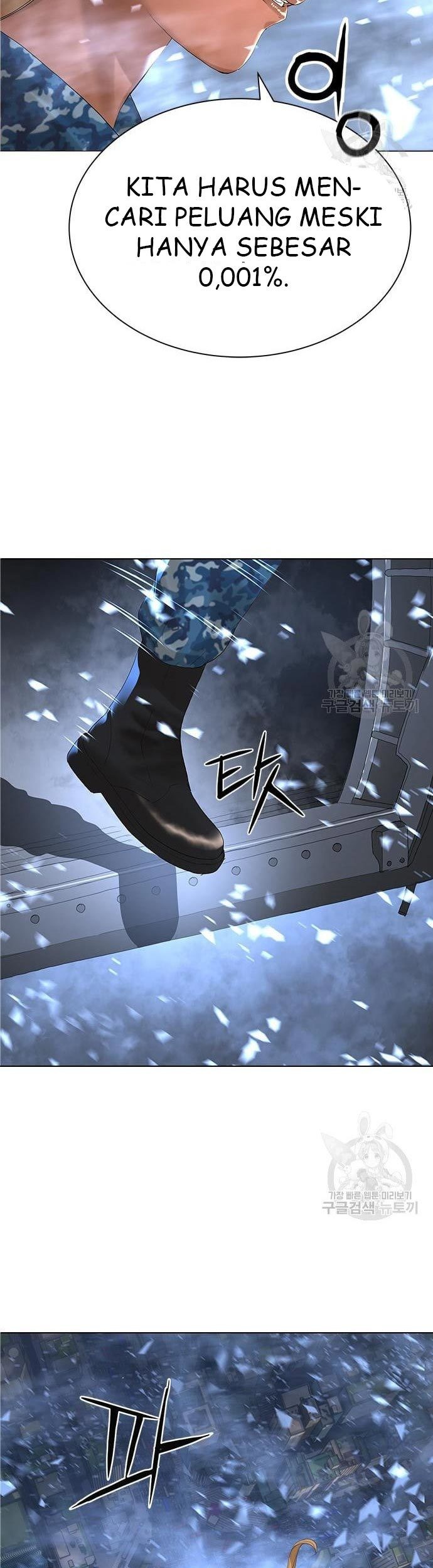 Gangnam Knight Chapter 14 Gambar 5