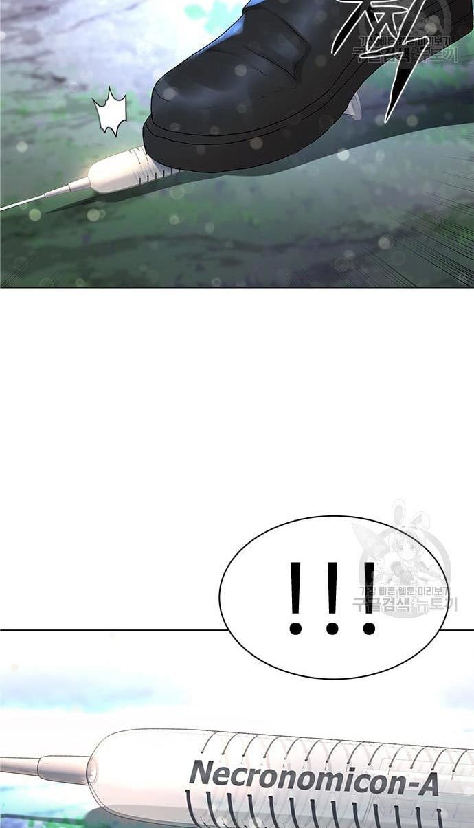 Gangnam Knight Chapter 14 Gambar 85