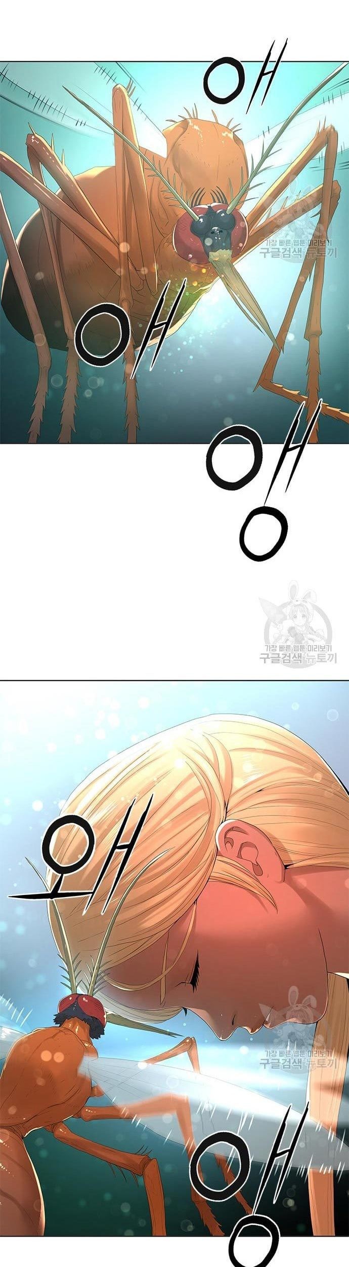 Gangnam Knight Chapter 14 Gambar 17
