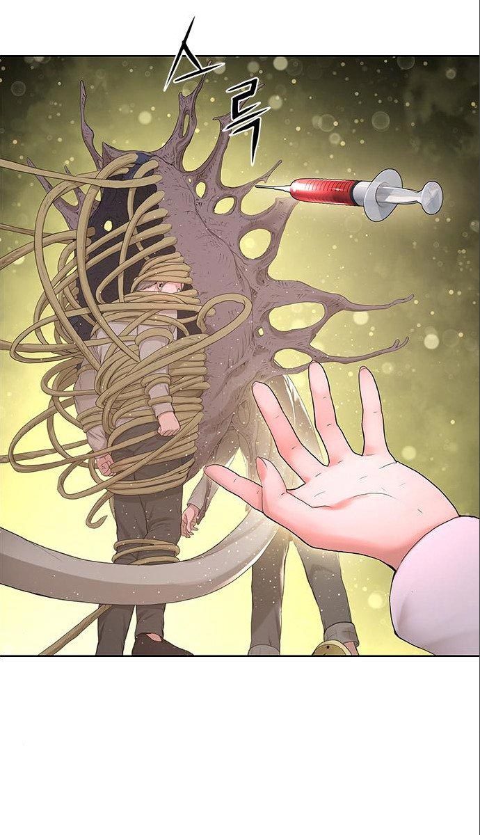Gangnam Knight Chapter 13 Gambar 37