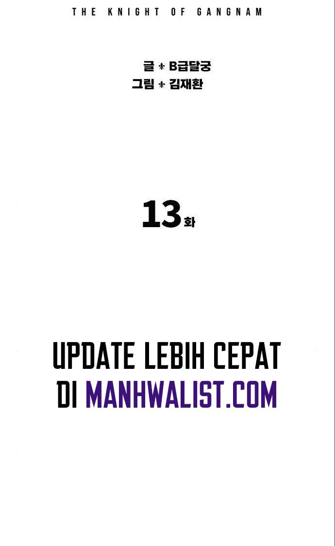 Gangnam Knight Chapter 13 Gambar 46