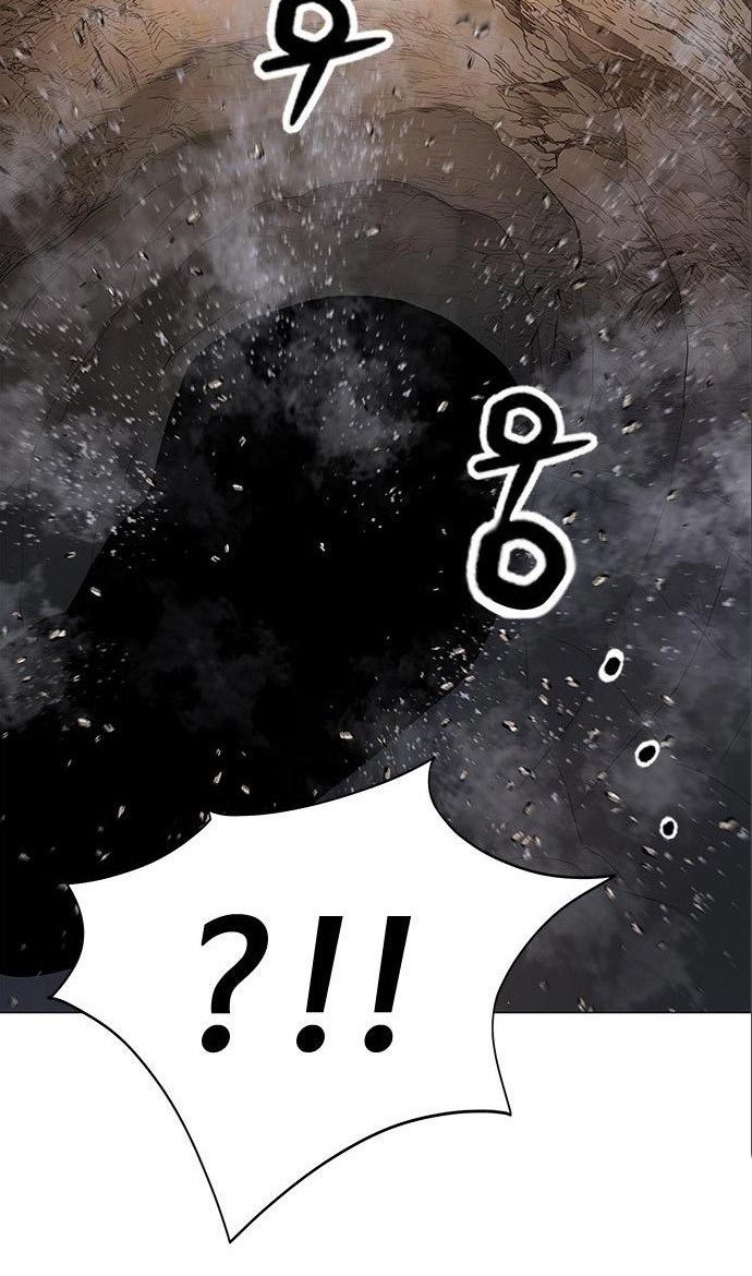 Gangnam Knight Chapter 13 Gambar 60