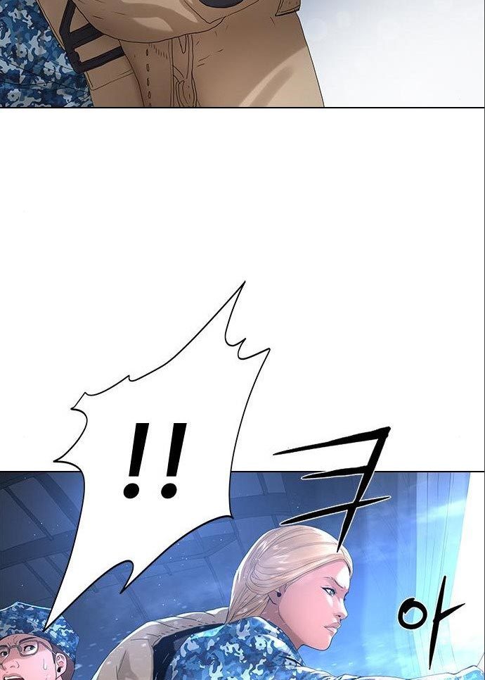 Gangnam Knight Chapter 13 Gambar 94