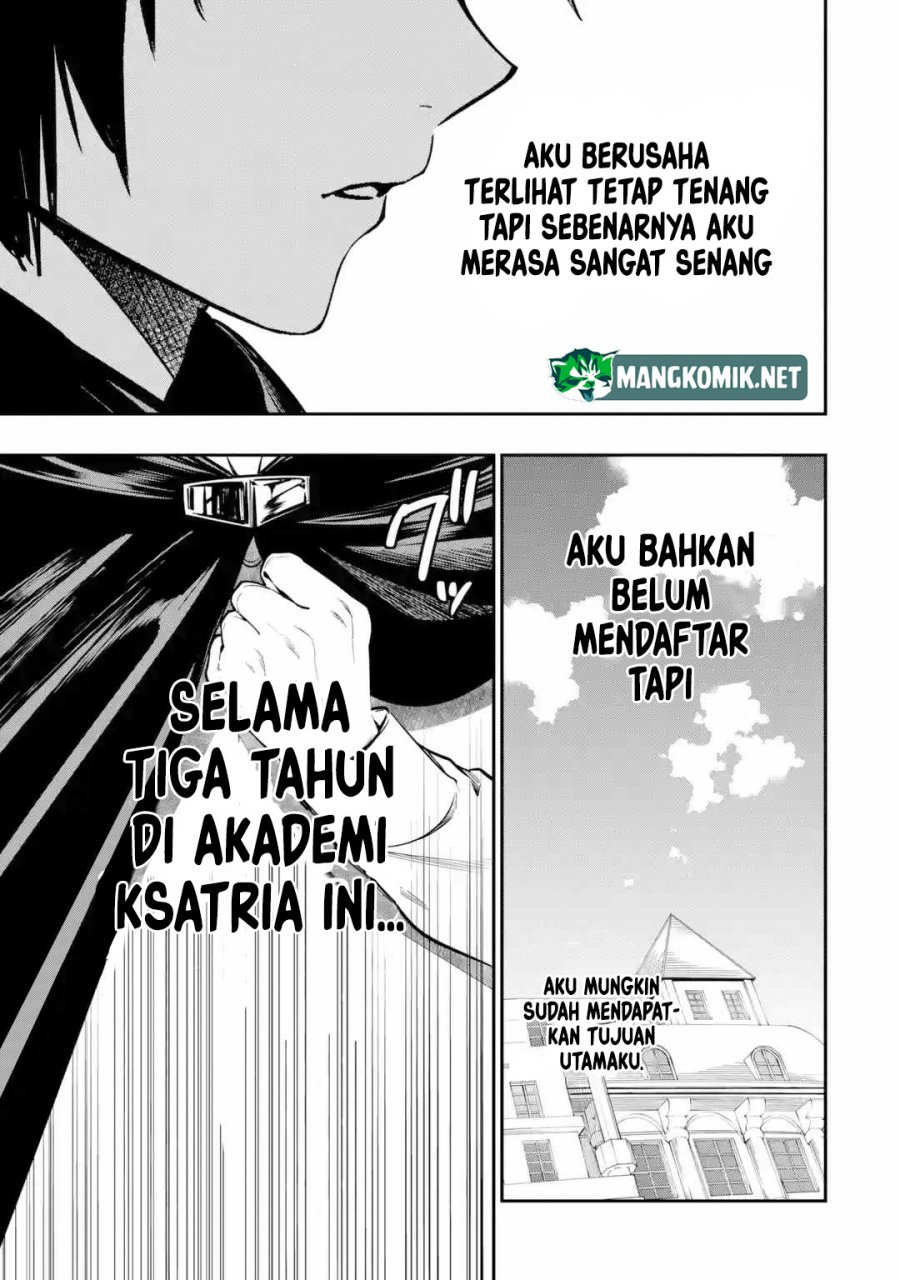 Oukoku no Saishuu Heiki, Rettousei to shite Kishi Gakuin e Chapter 01.4 Gambar 7