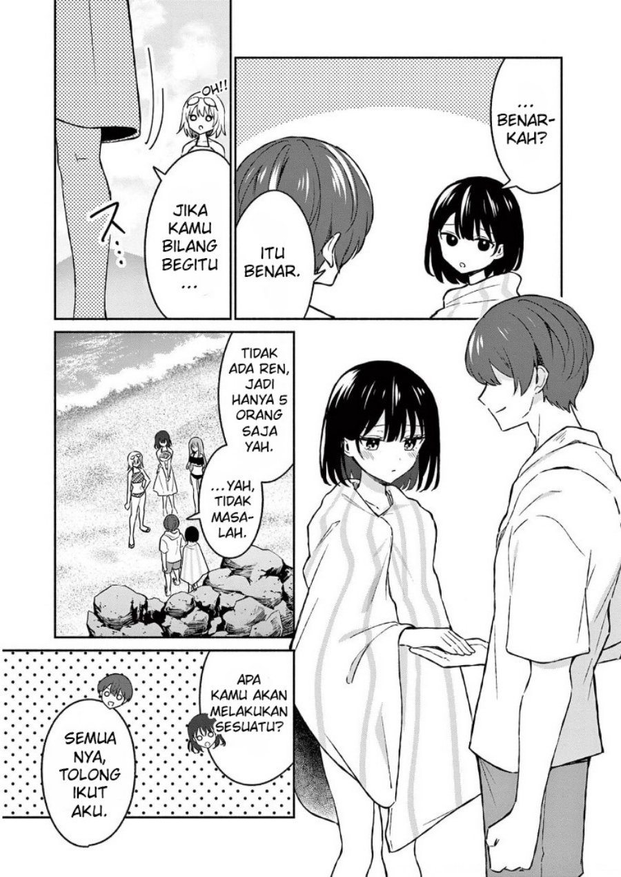 Shiotaiou no Sato-san ga Ore ni dake Amai Chapter 29 Gambar 13