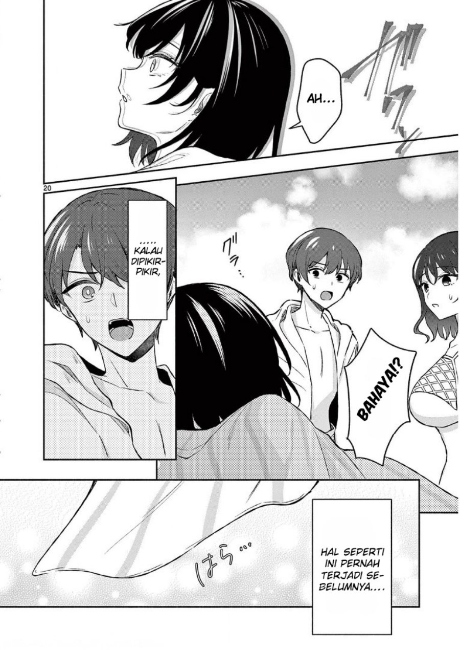 Shiotaiou no Sato-san ga Ore ni dake Amai Chapter 29 Gambar 22