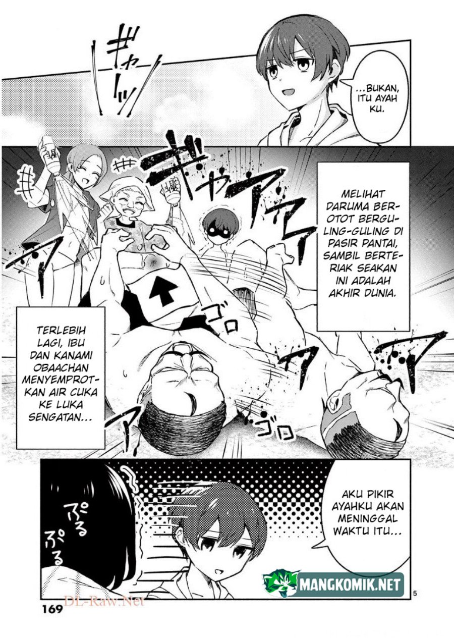 Shiotaiou no Sato-san ga Ore ni dake Amai Chapter 29 Gambar 7