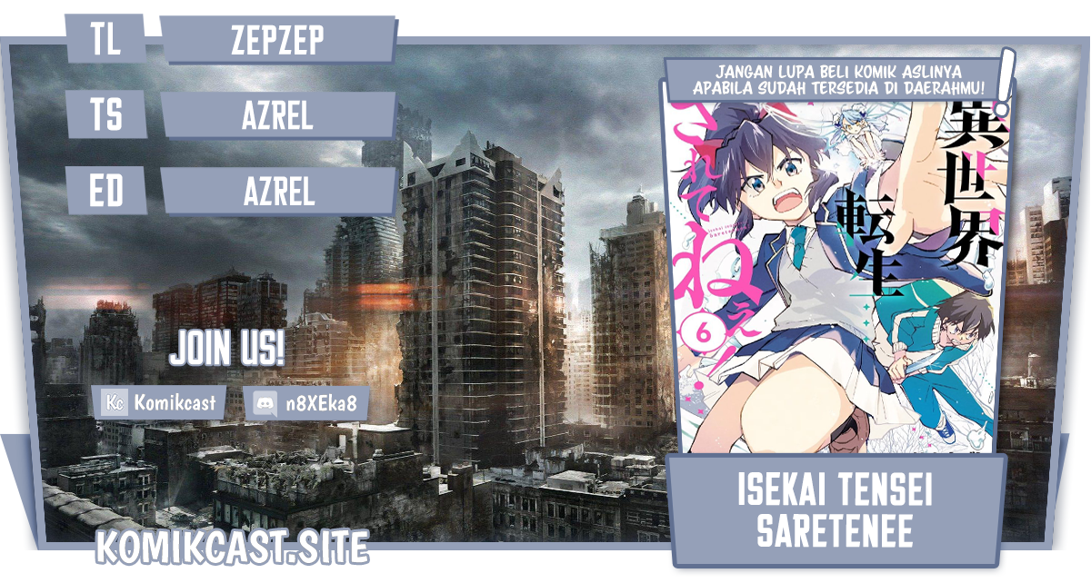Baca Komik Isekai Tensei… Saretenee! Chapter 67 Gambar 1