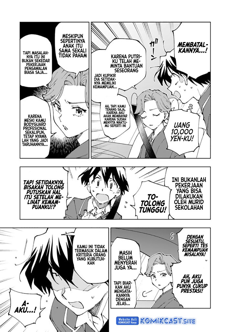Isekai Tensei… Saretenee! Chapter 67 Gambar 12