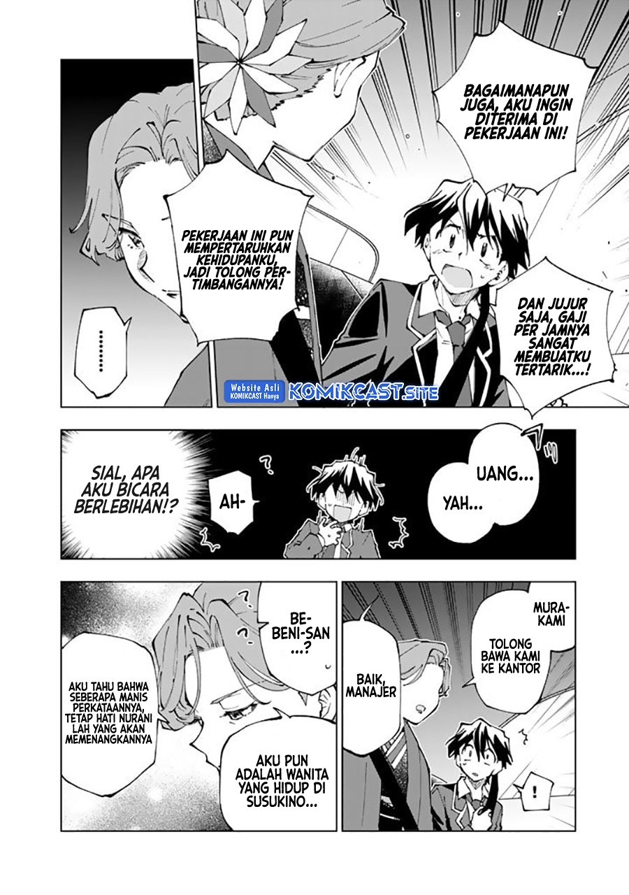 Isekai Tensei… Saretenee! Chapter 67 Gambar 13