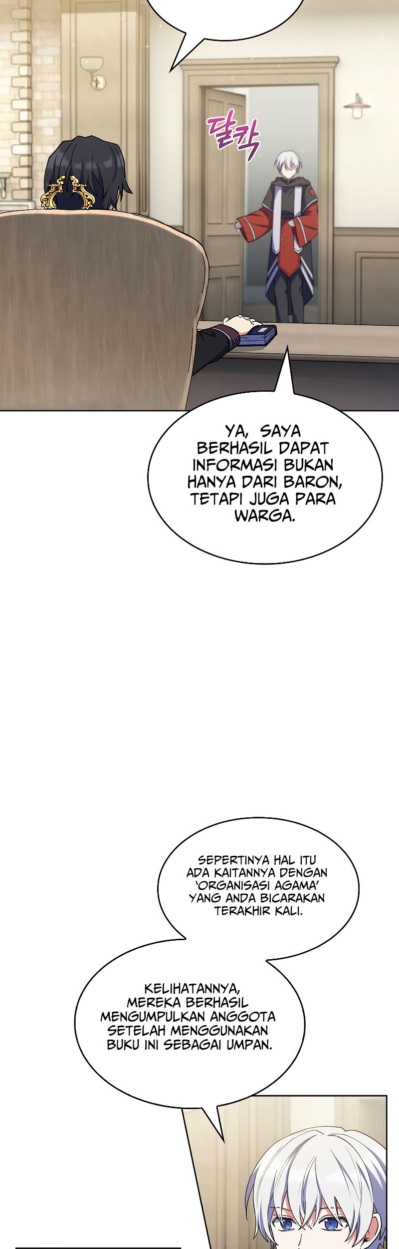 I Regressed to My Ruined Family Chapter 31 Gambar 64