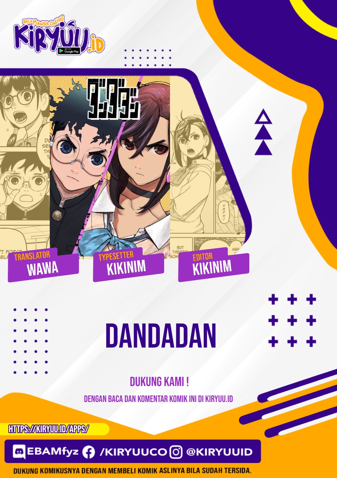 Baca Komik DANDADAN Chapter 78 Gambar 1