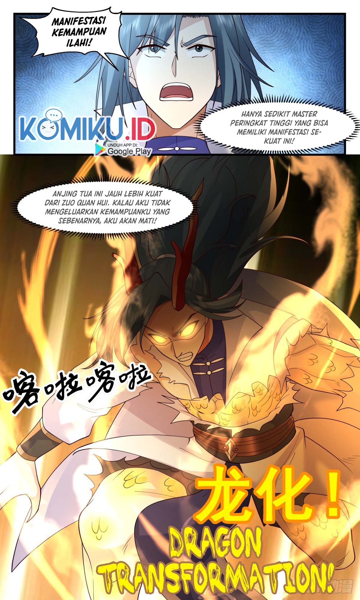 Martial Peak Part 2 Chapter 2939 Gambar 14
