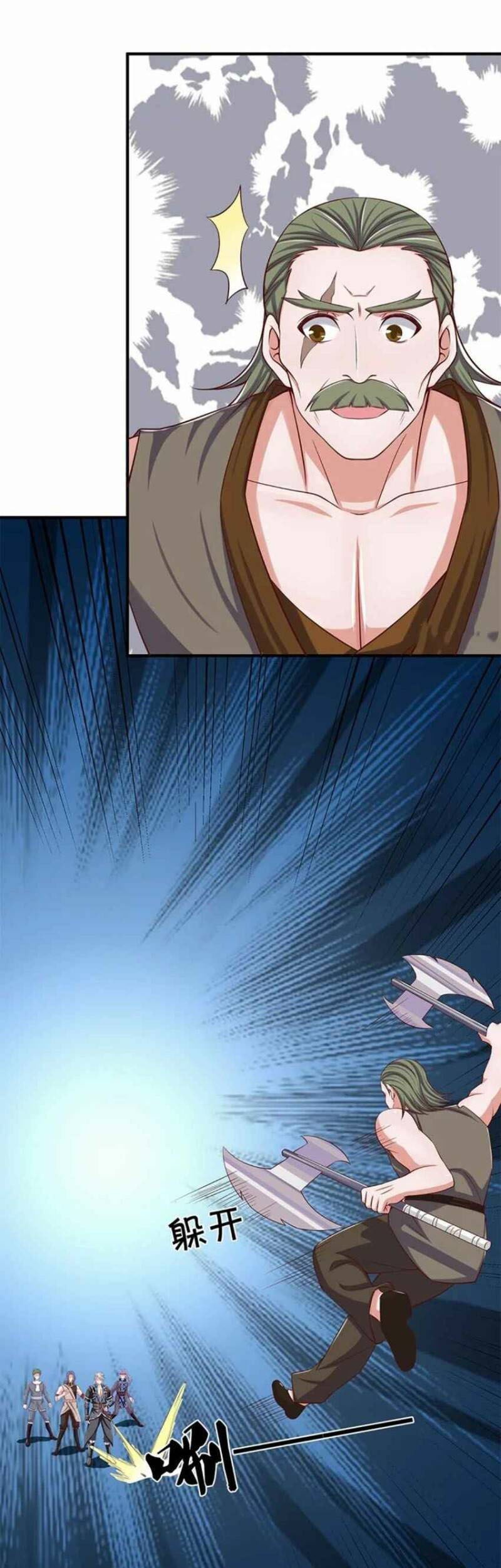 Shura Sword Sovereign Chapter 255 Gambar 26