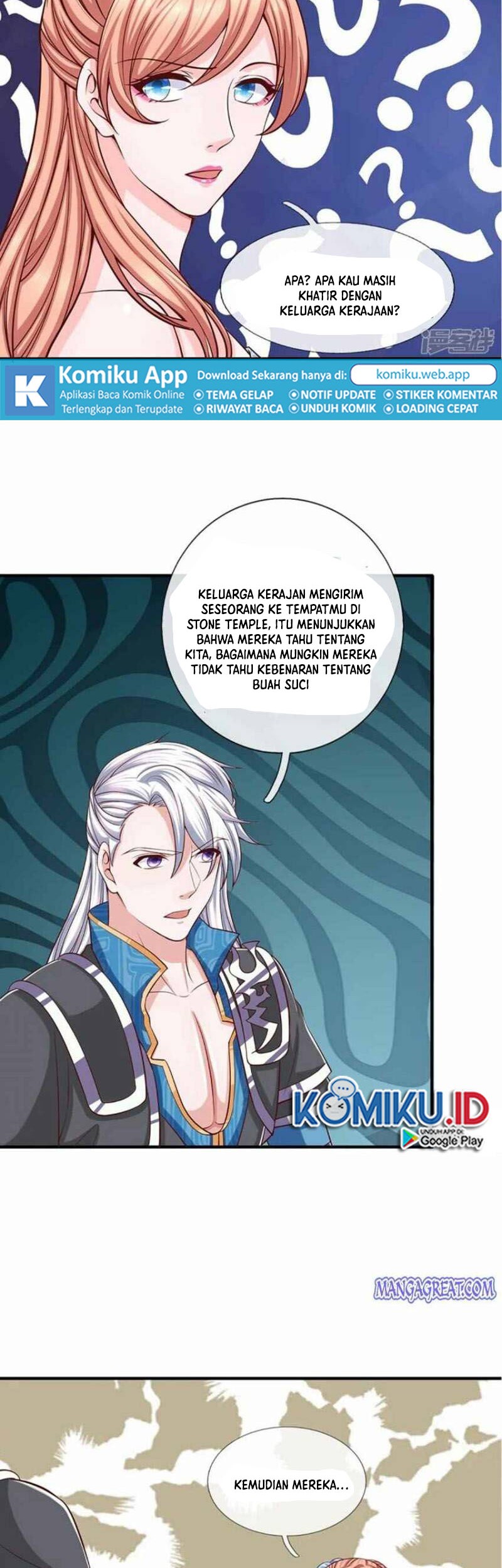 Shura Sword Sovereign Chapter 255 Gambar 7