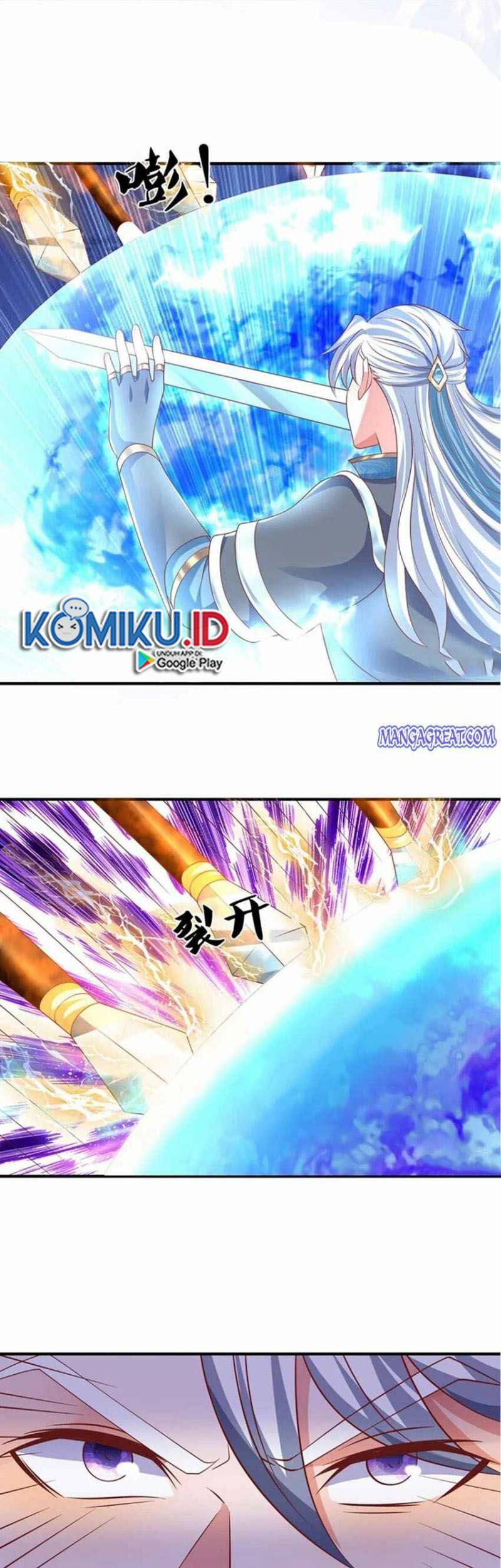 Shura Sword Sovereign Chapter 258 Gambar 7