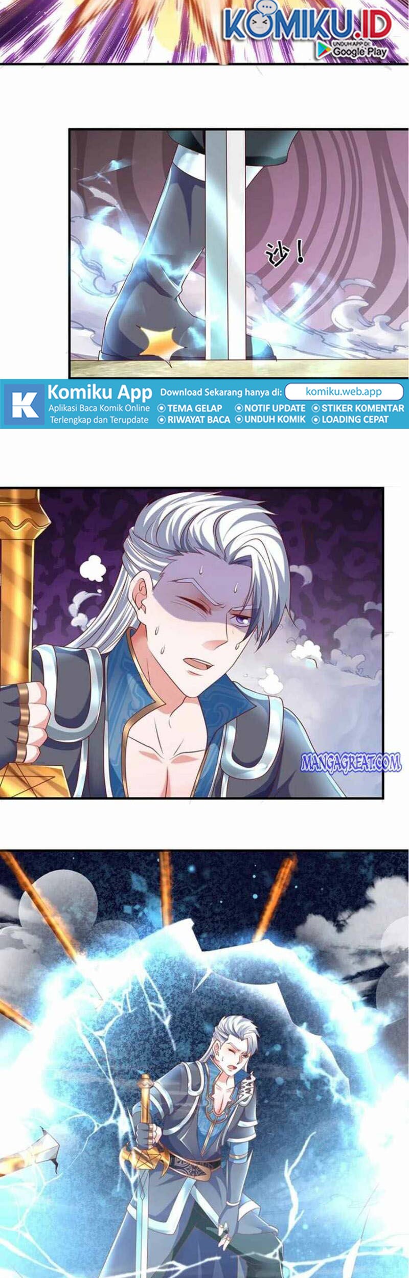 Shura Sword Sovereign Chapter 258 Gambar 9