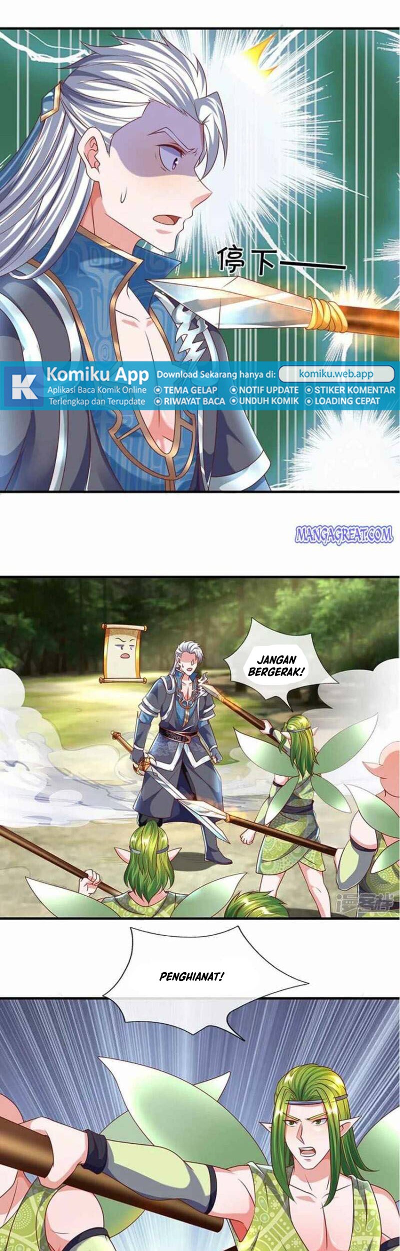 Shura Sword Sovereign Chapter 258 Gambar 12