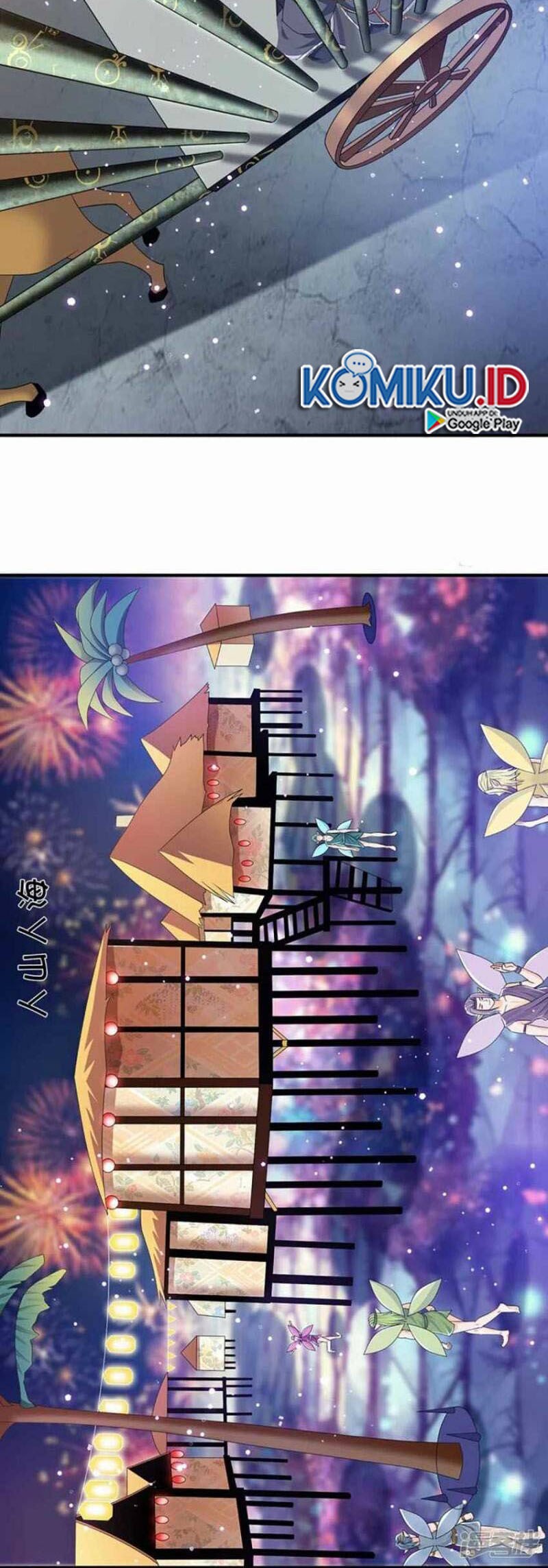 Shura Sword Sovereign Chapter 259 Gambar 3
