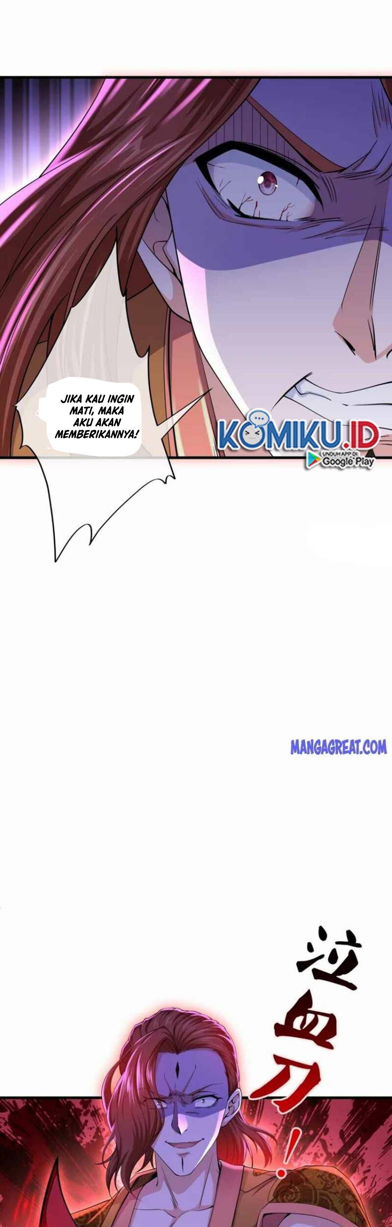 Shura Sword Sovereign Chapter 264 Gambar 14