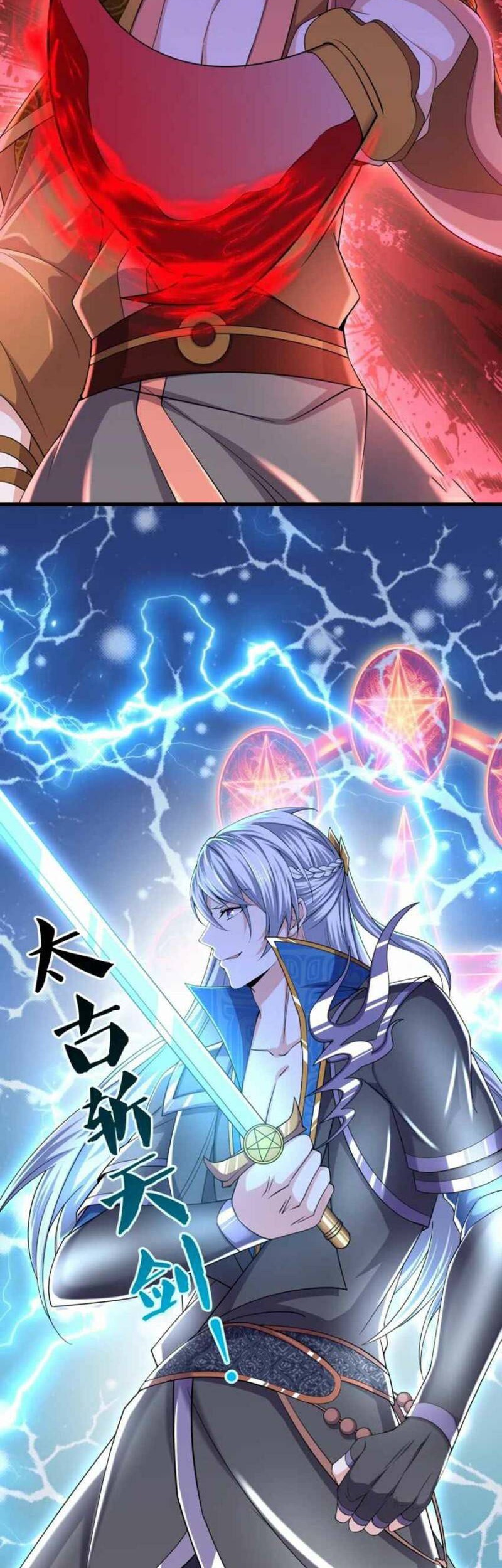 Shura Sword Sovereign Chapter 264 Gambar 15