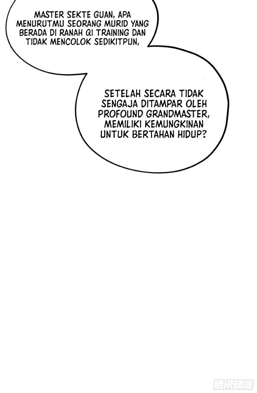 I Just Don’t Play the Card According to the Routine Chapter 103 Gambar 12