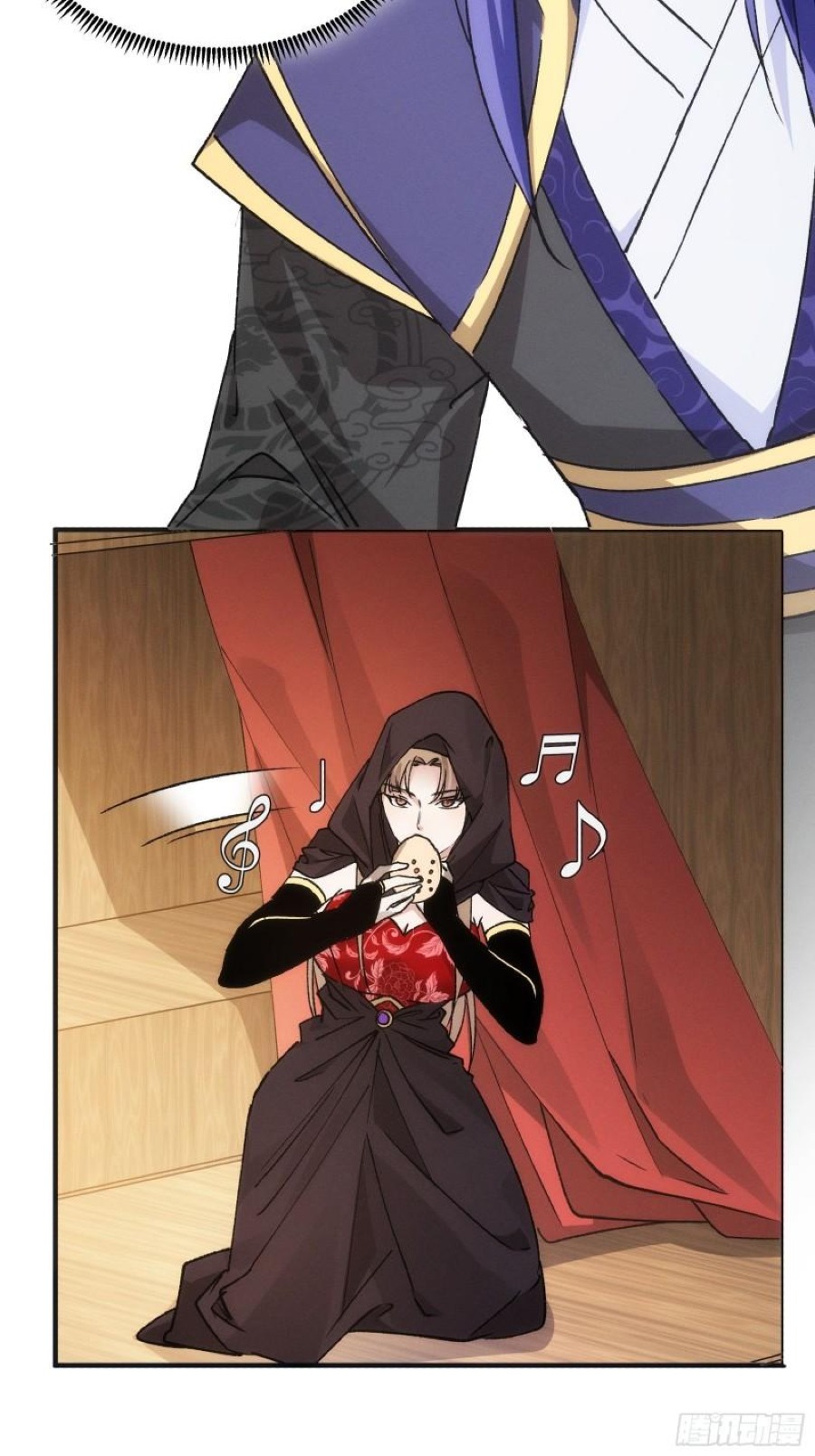 I Just Don’t Play the Card According to the Routine Chapter 103 Gambar 26